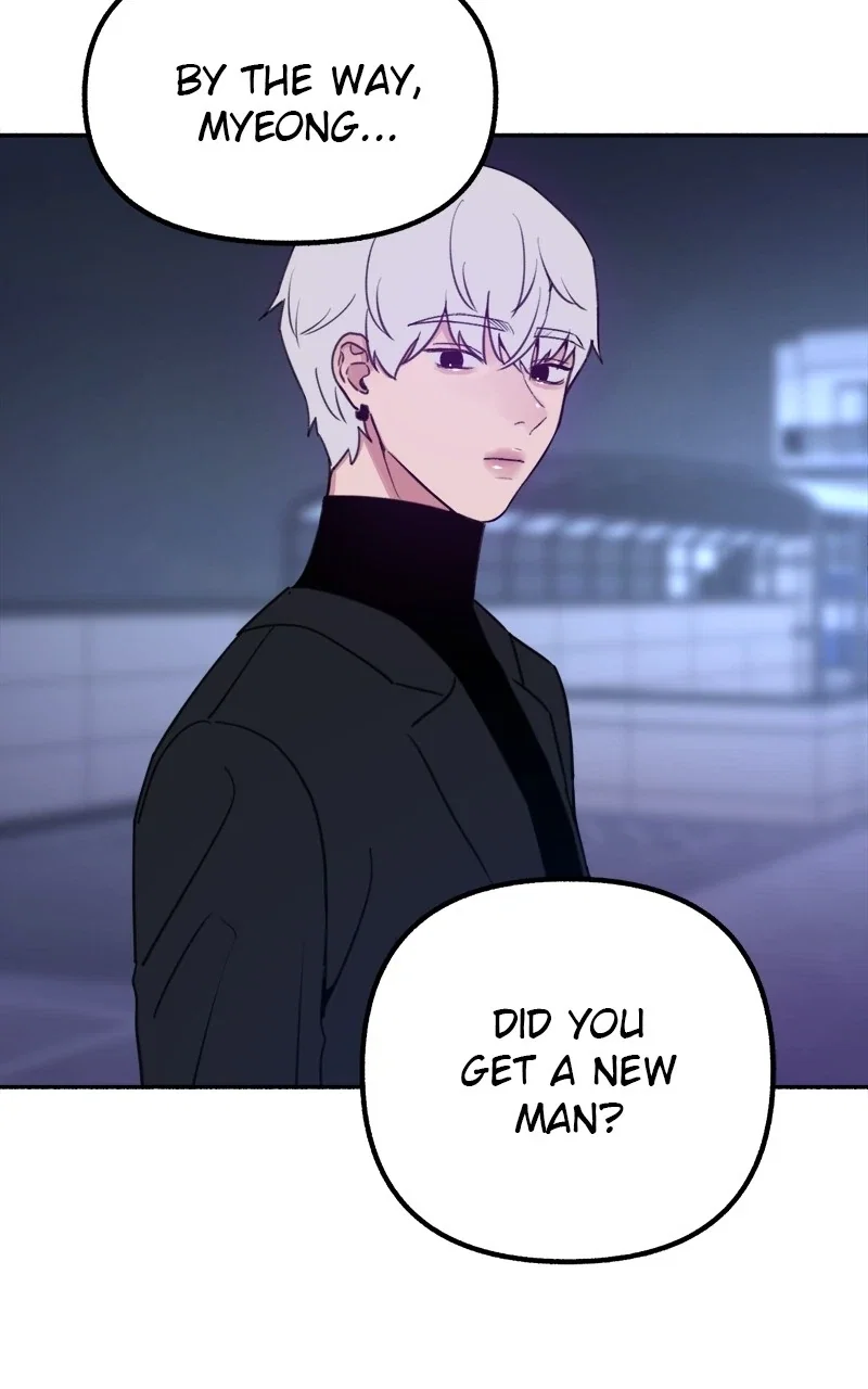 muse on famous Chapter 18 - Page 16