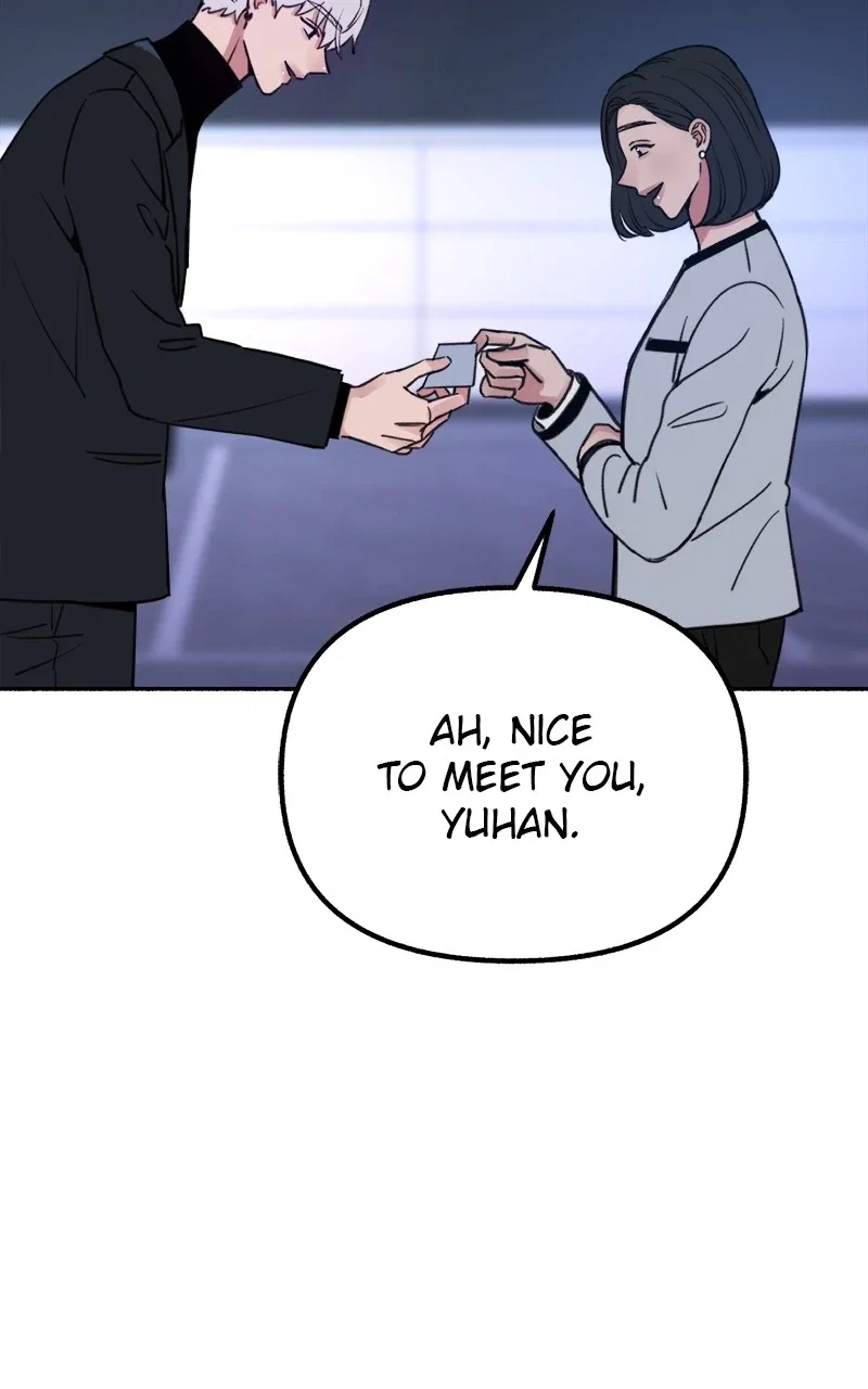 muse on famous Chapter 18 - Page 19