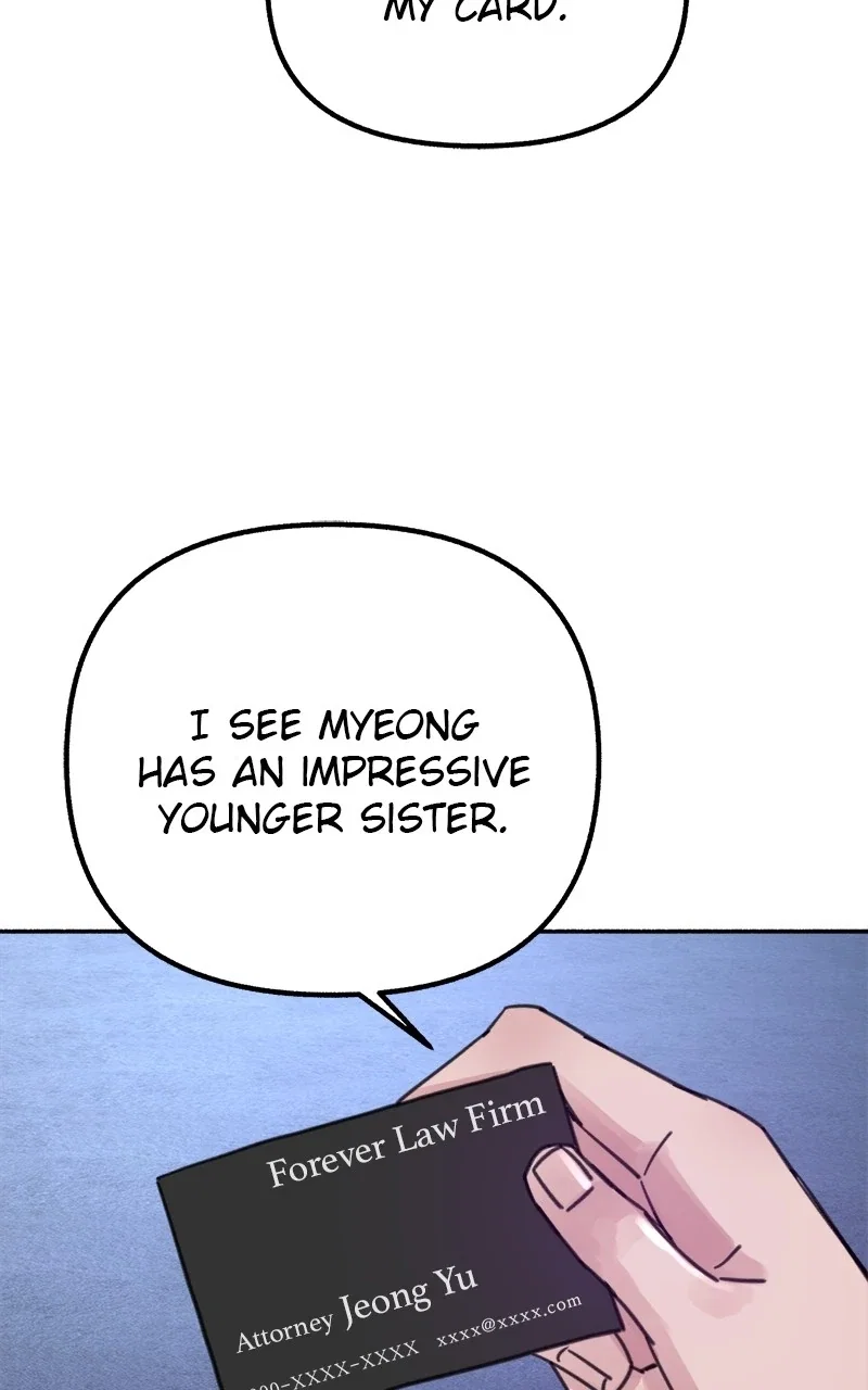 muse on famous Chapter 18 - Page 21