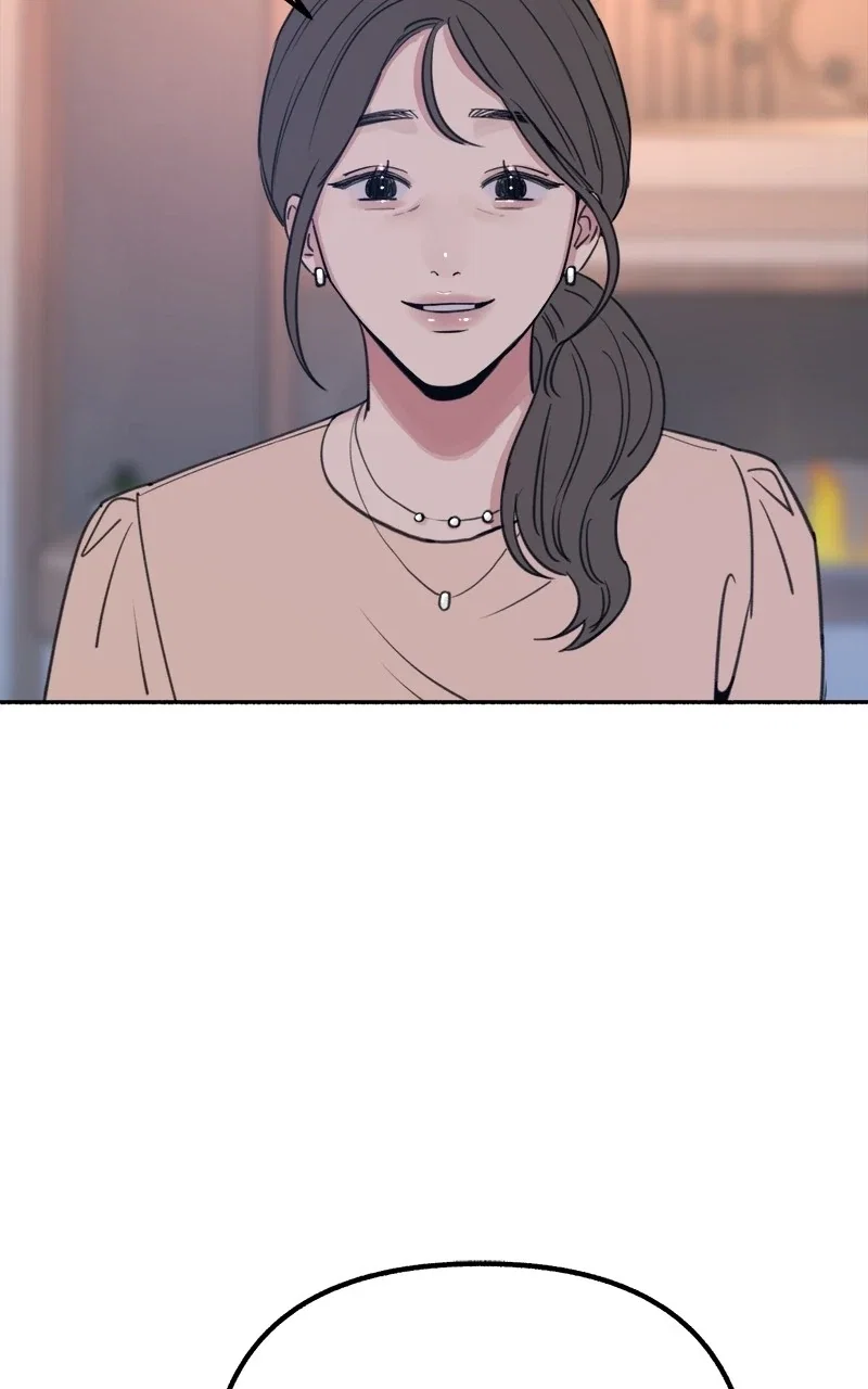 muse on famous Chapter 18 - Page 51