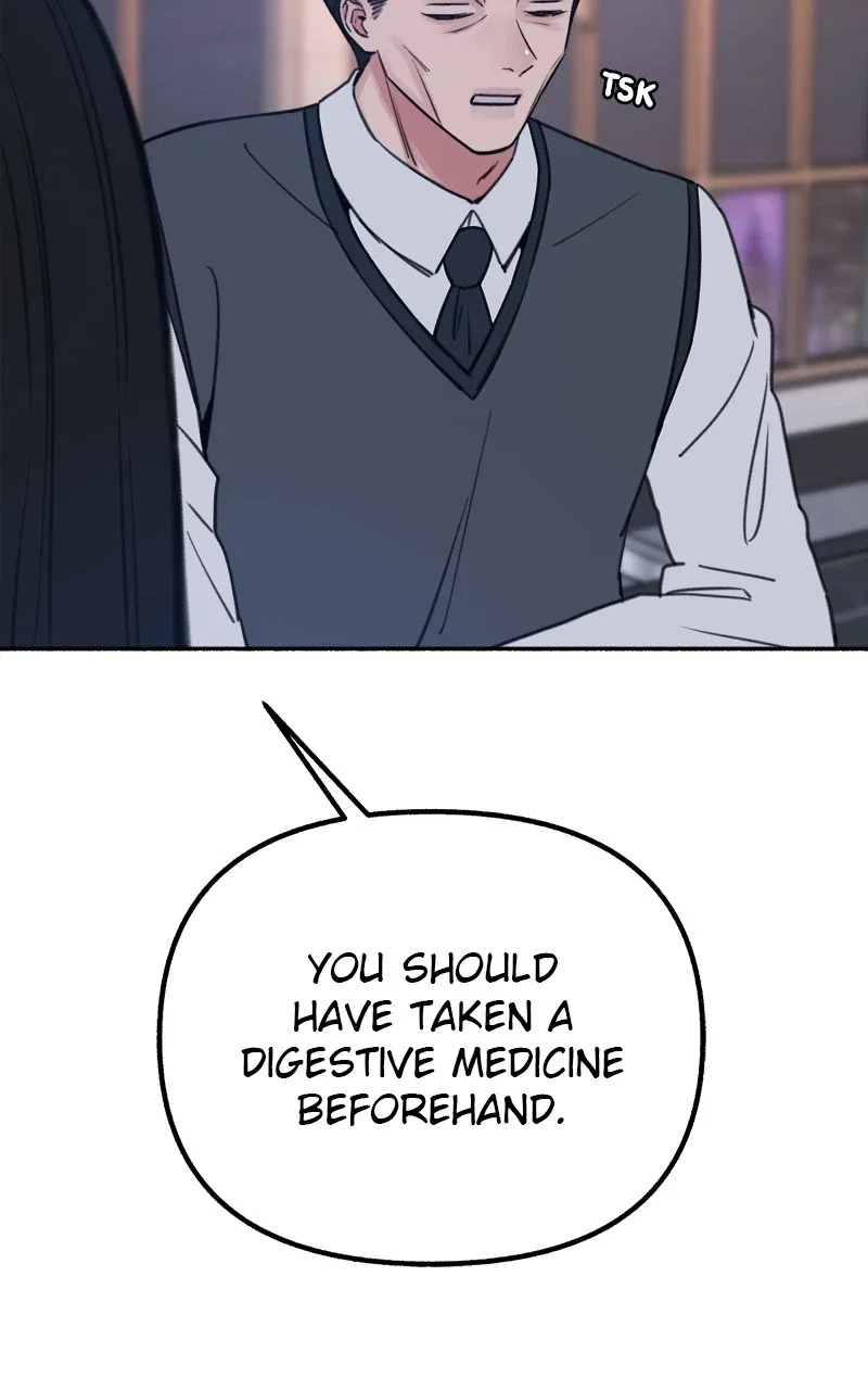 muse on famous Chapter 18 - Page 58