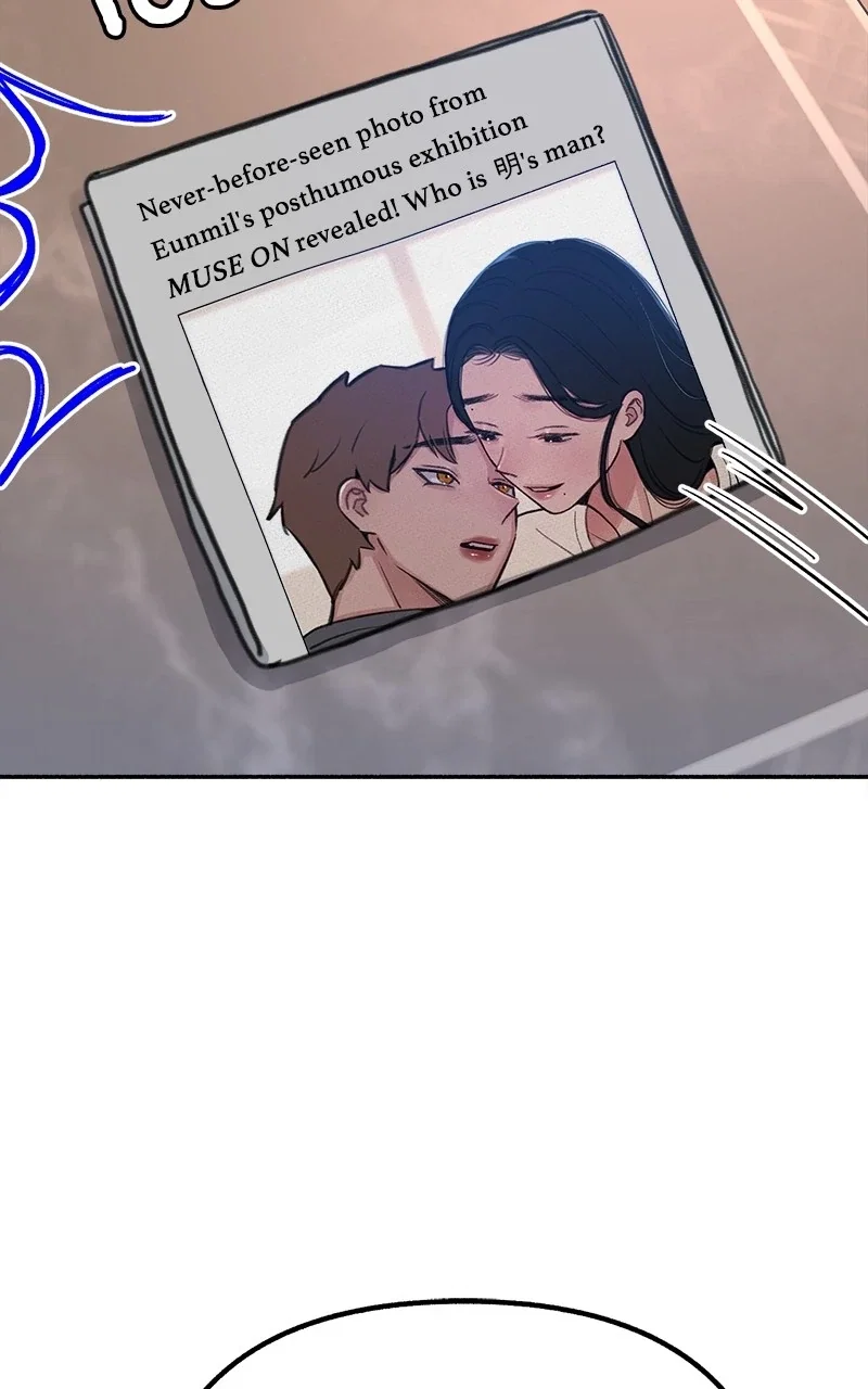 muse on famous Chapter 18 - Page 62