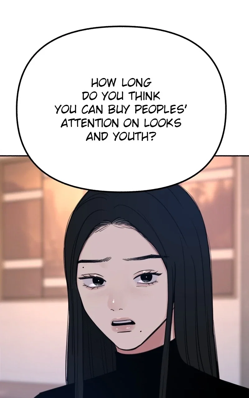 muse on famous Chapter 18 - Page 69