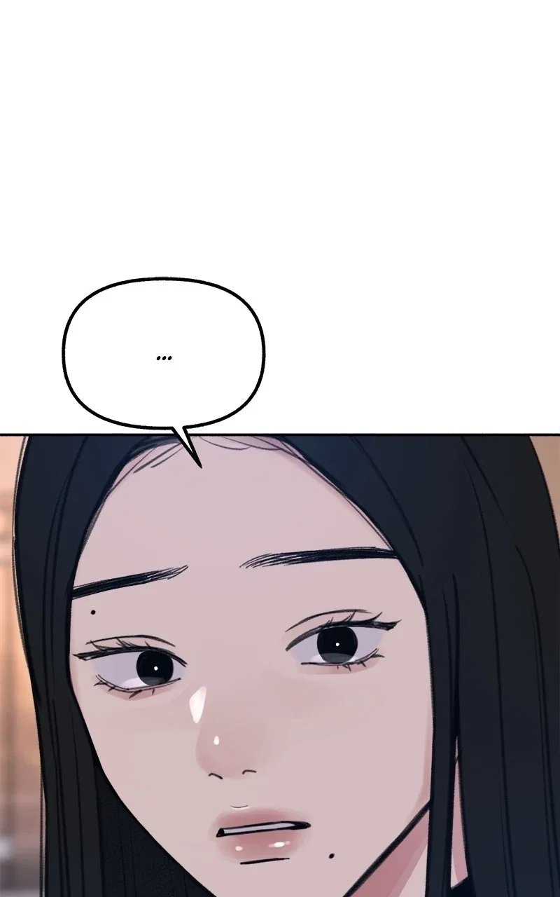 muse on famous Chapter 18 - Page 72
