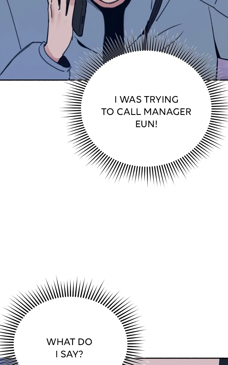 muse on famous Chapter 19 - Page 6