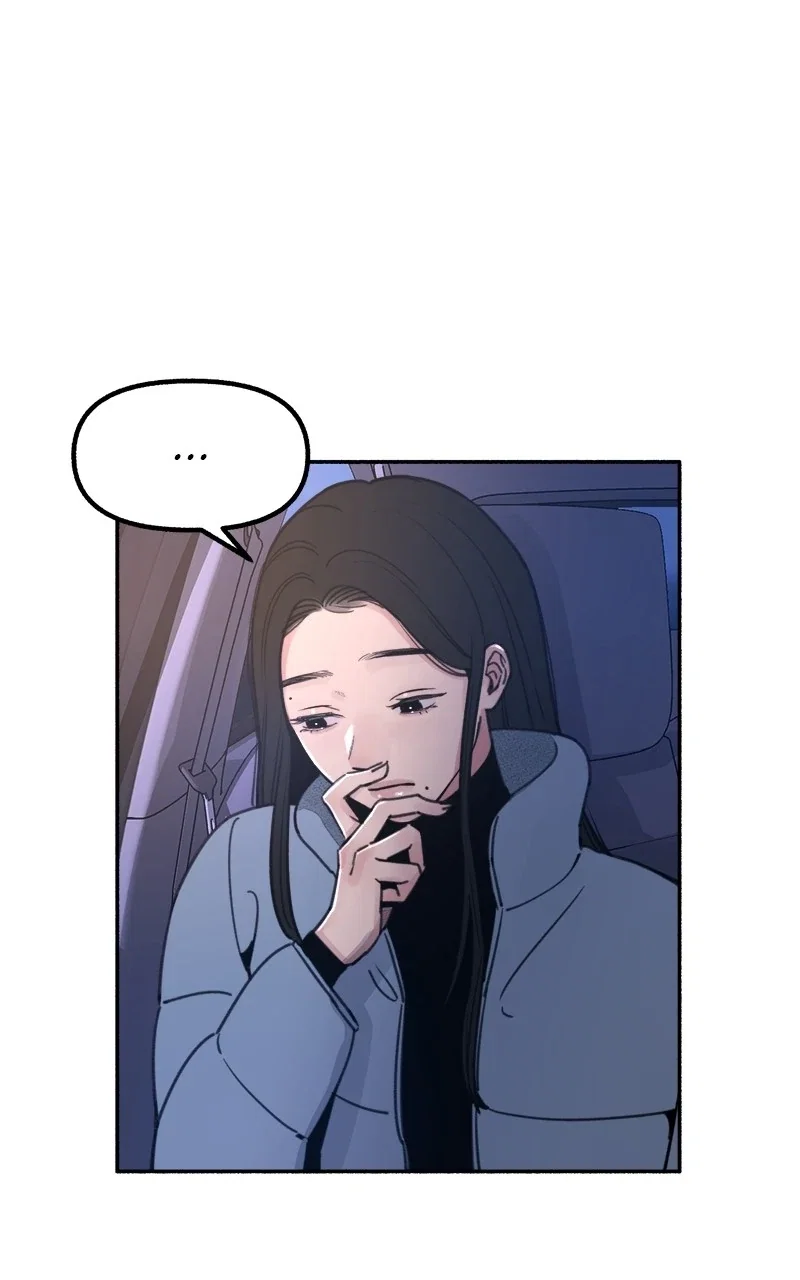 muse on famous Chapter 19 - Page 35