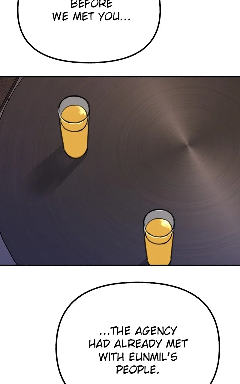 muse on famous Chapter 19 - Page 47