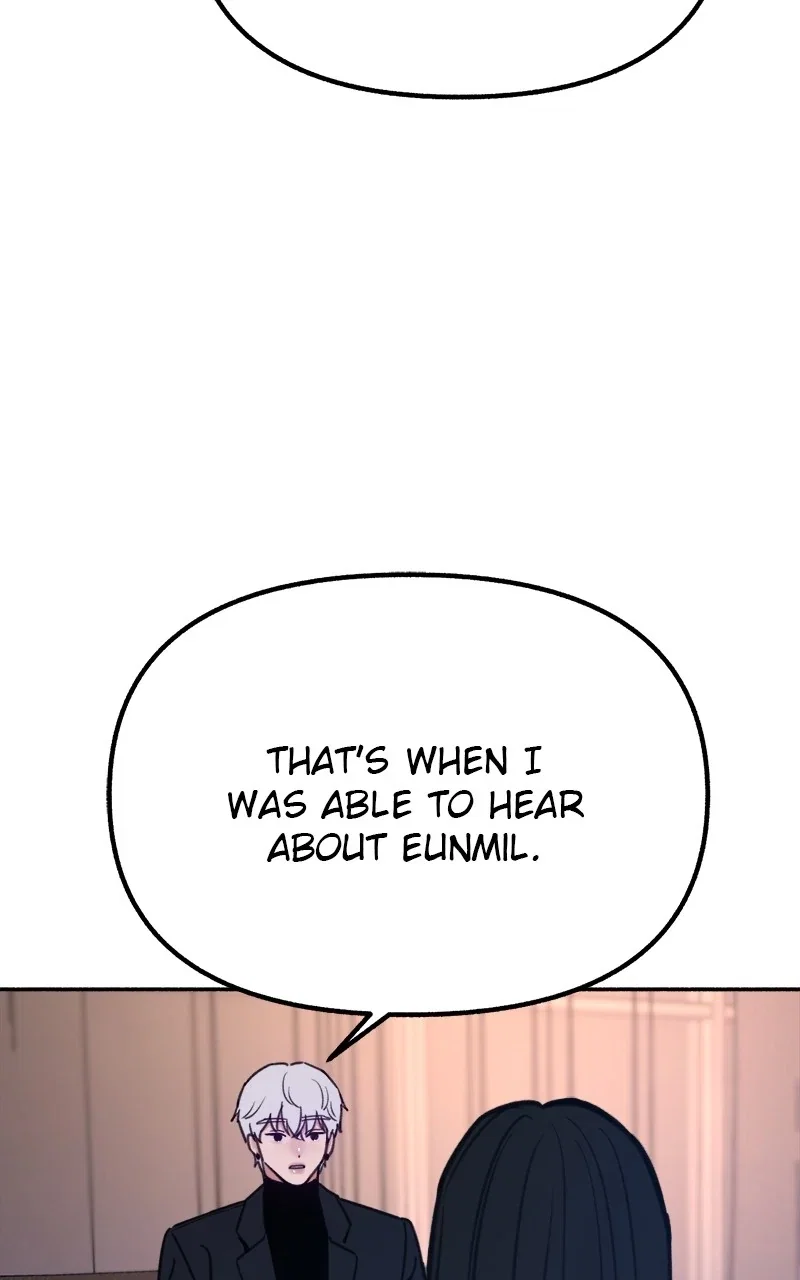 muse on famous Chapter 19 - Page 48