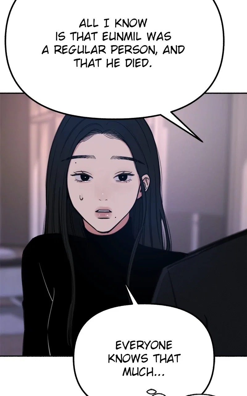muse on famous Chapter 19 - Page 50
