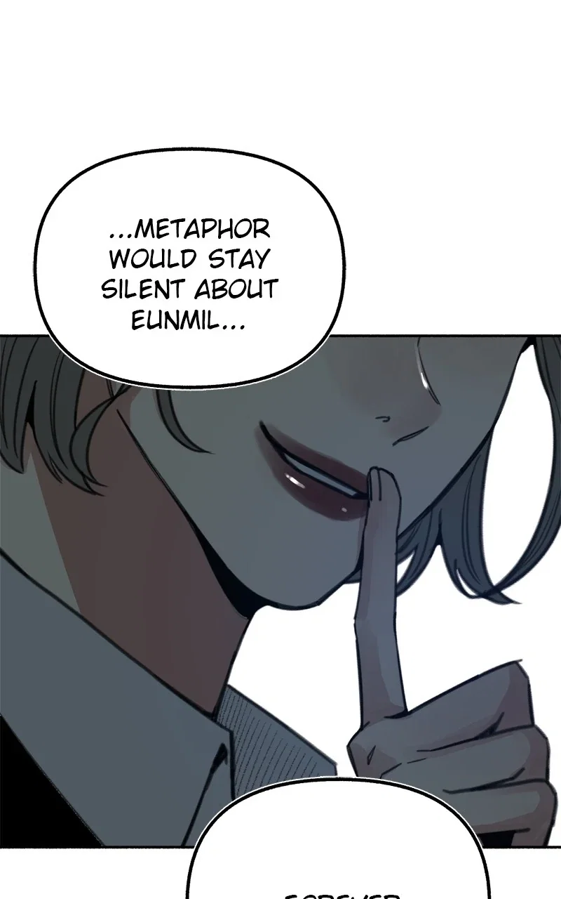 muse on famous Chapter 19 - Page 54