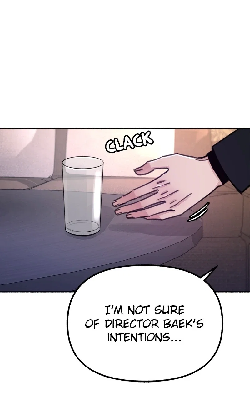 muse on famous Chapter 19 - Page 58