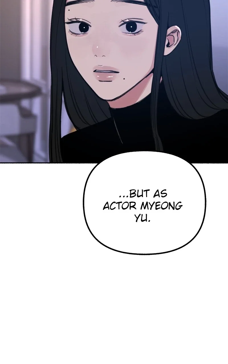 muse on famous Chapter 19 - Page 69