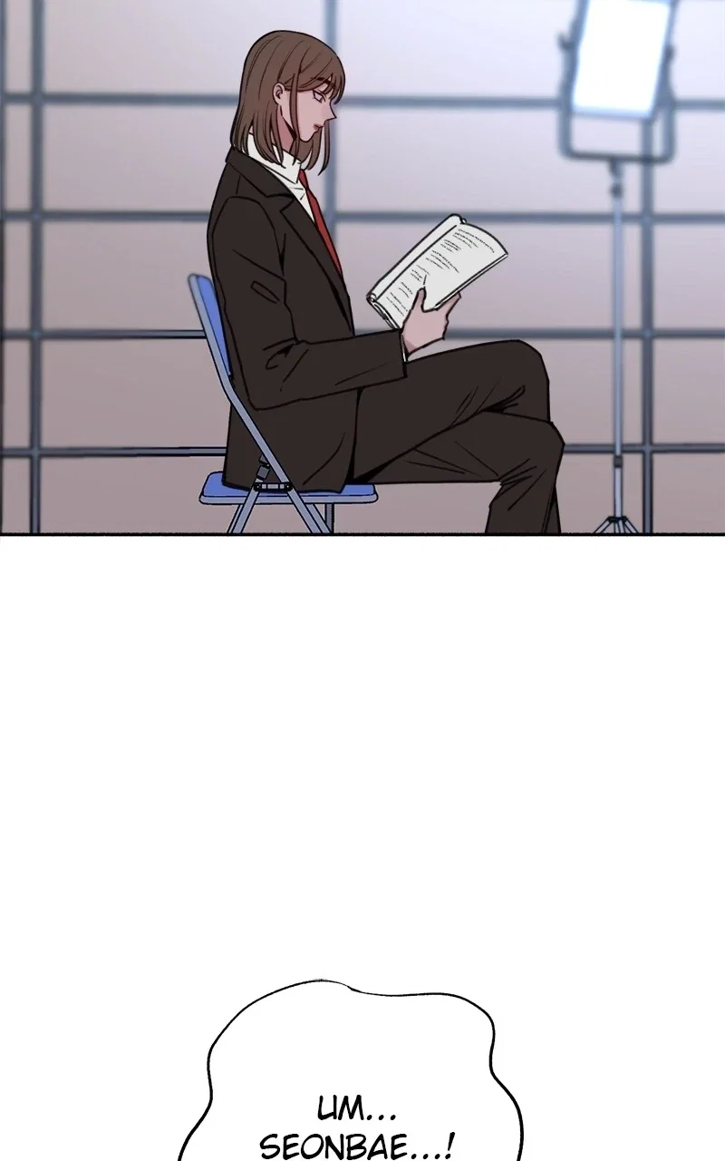 muse on famous Chapter 19 - Page 76