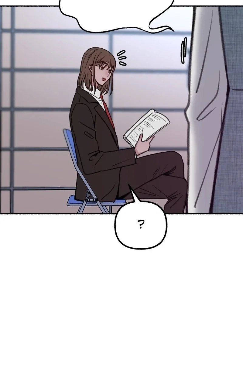 muse on famous Chapter 19 - Page 77
