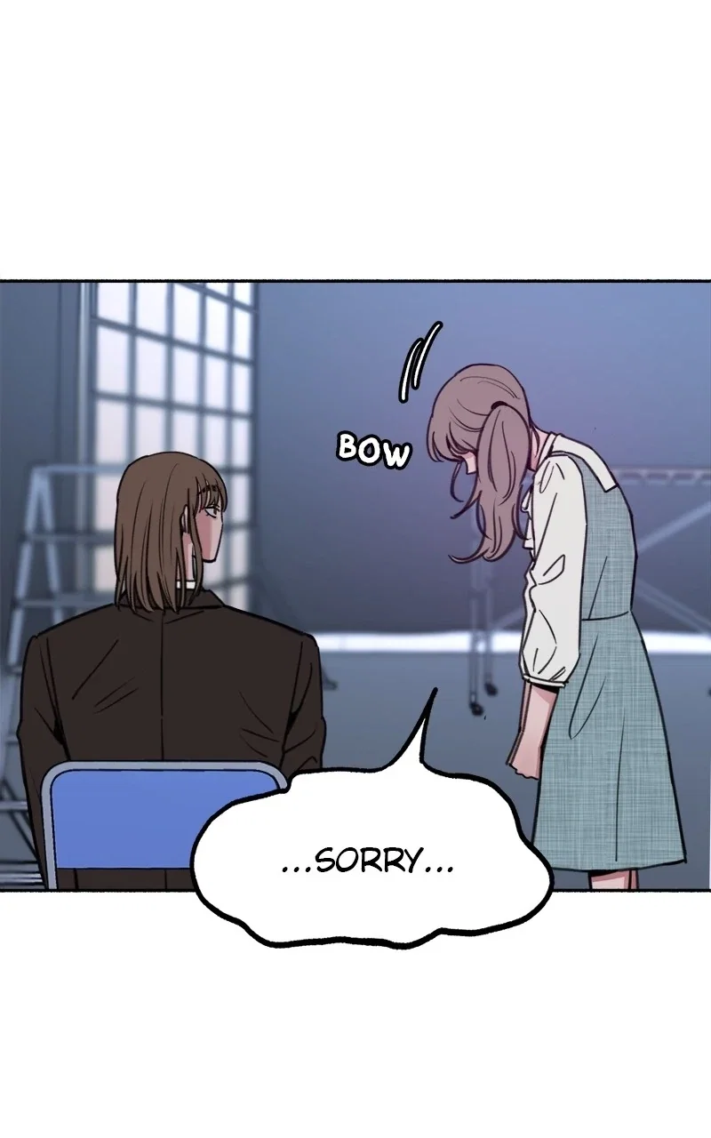 muse on famous Chapter 20 - Page 6
