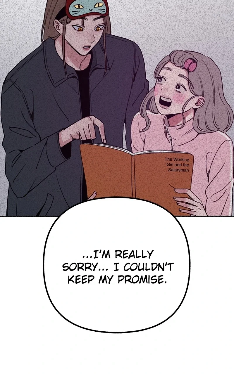 muse on famous Chapter 20 - Page 33