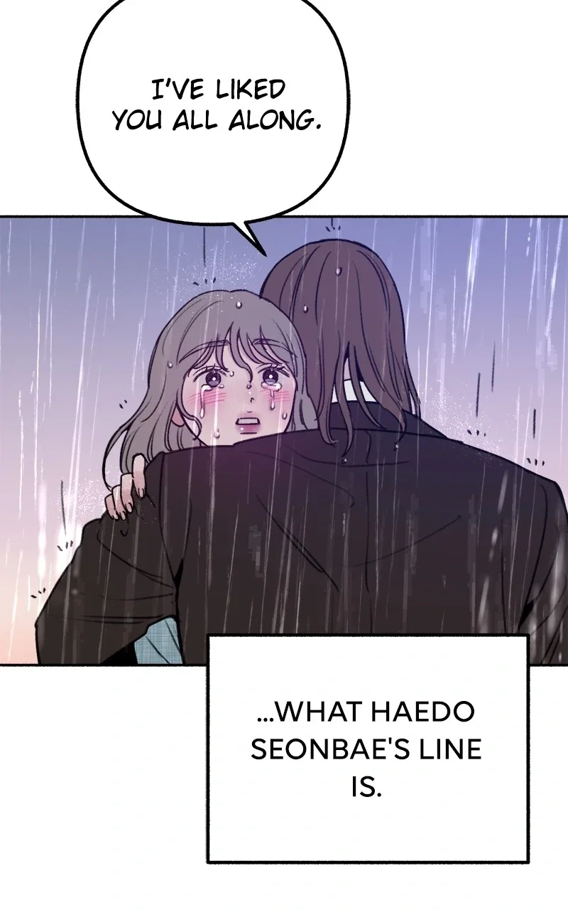 muse on famous Chapter 20 - Page 50