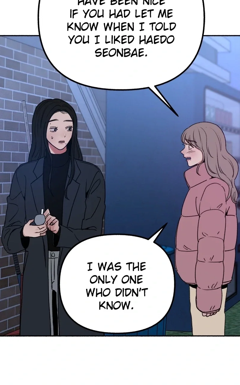 muse on famous Chapter 20 - Page 68