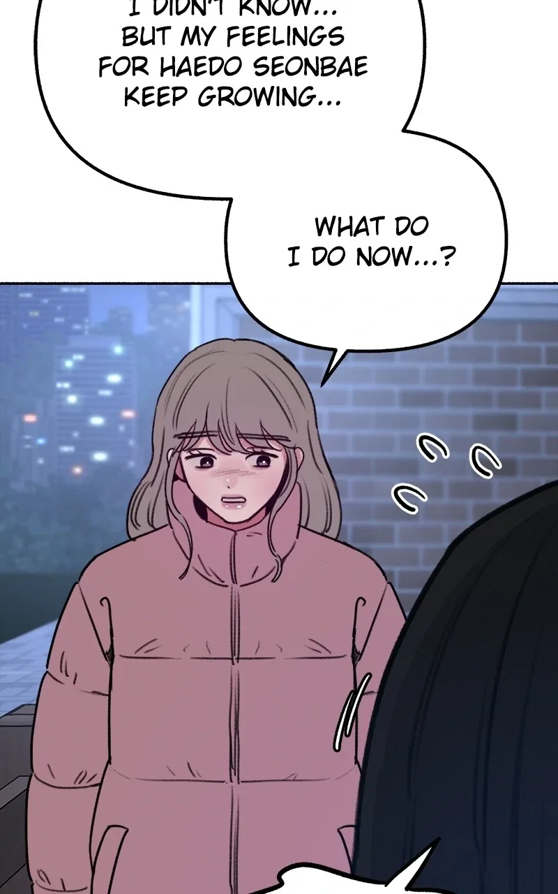 muse on famous Chapter 20 - Page 73