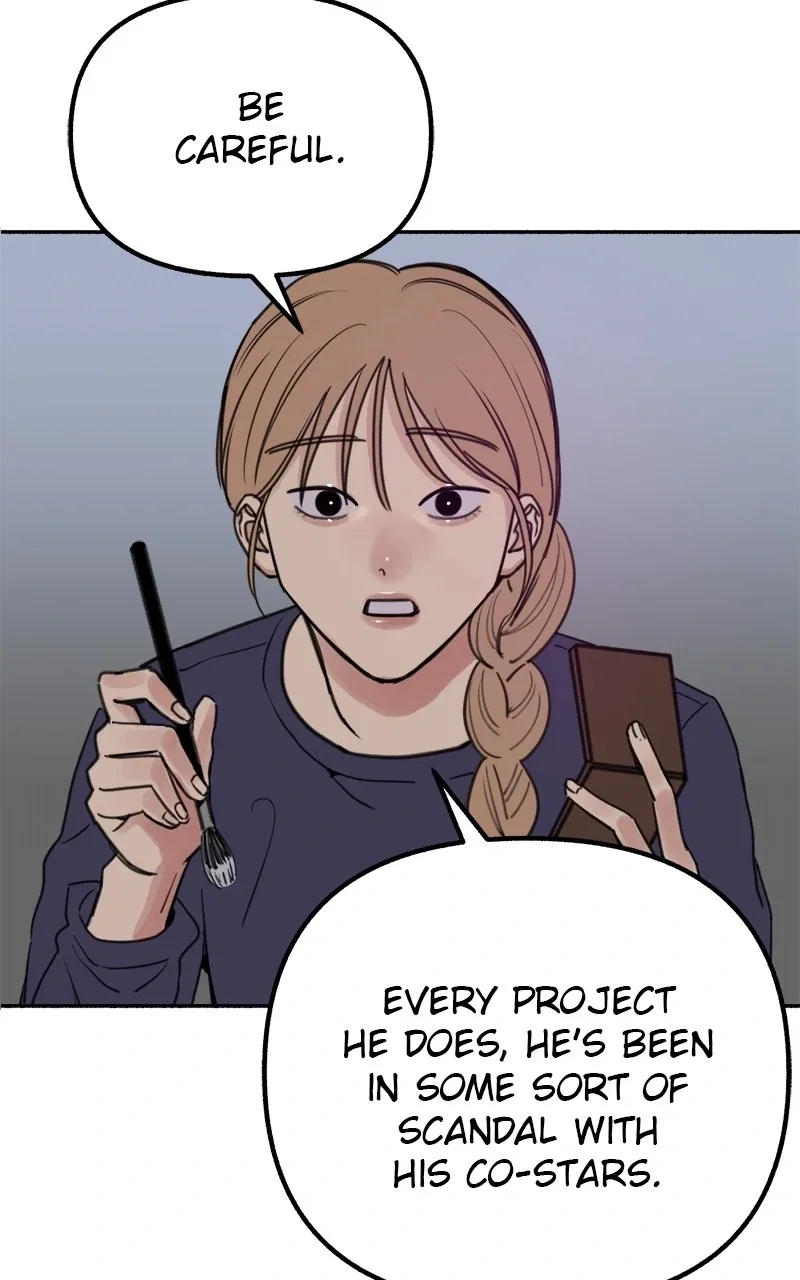 muse on famous Chapter 21 - Page 3