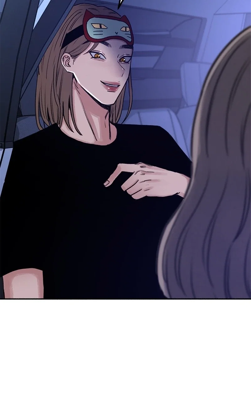 muse on famous Chapter 21 - Page 14