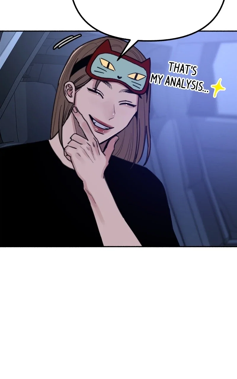 muse on famous Chapter 21 - Page 17