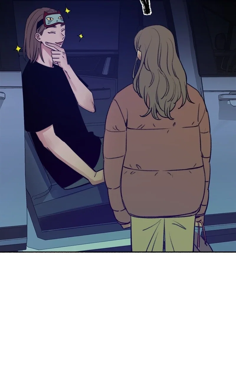 muse on famous Chapter 21 - Page 21