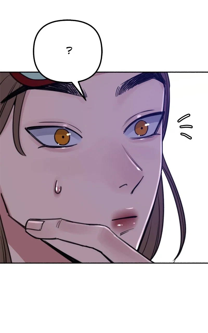 muse on famous Chapter 21 - Page 22