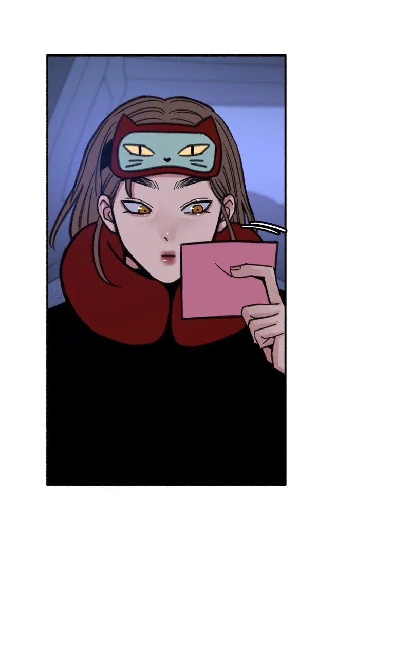 muse on famous Chapter 21 - Page 33