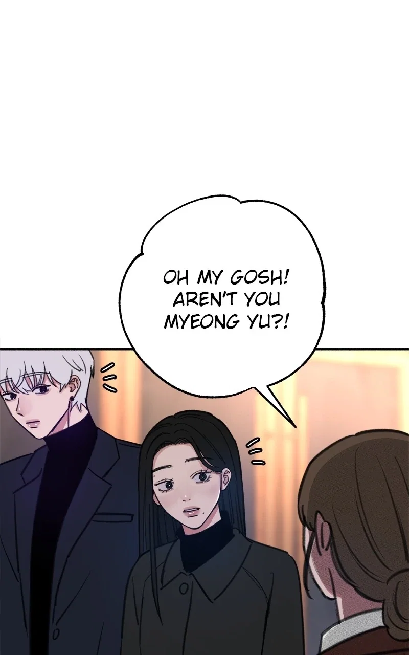 muse on famous Chapter 21 - Page 45