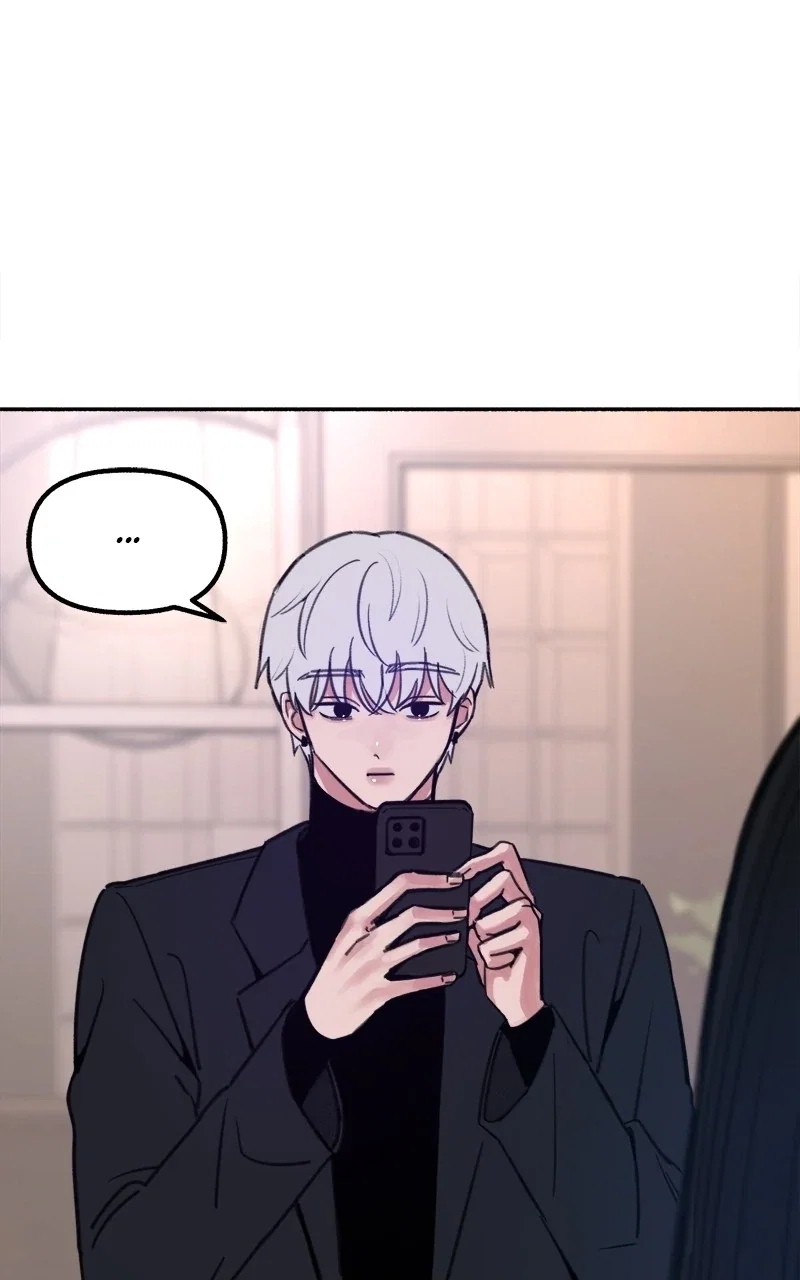 muse on famous Chapter 21 - Page 59