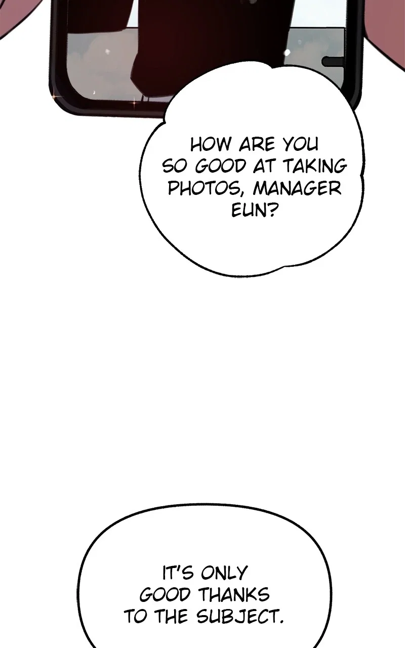 muse on famous Chapter 21 - Page 69