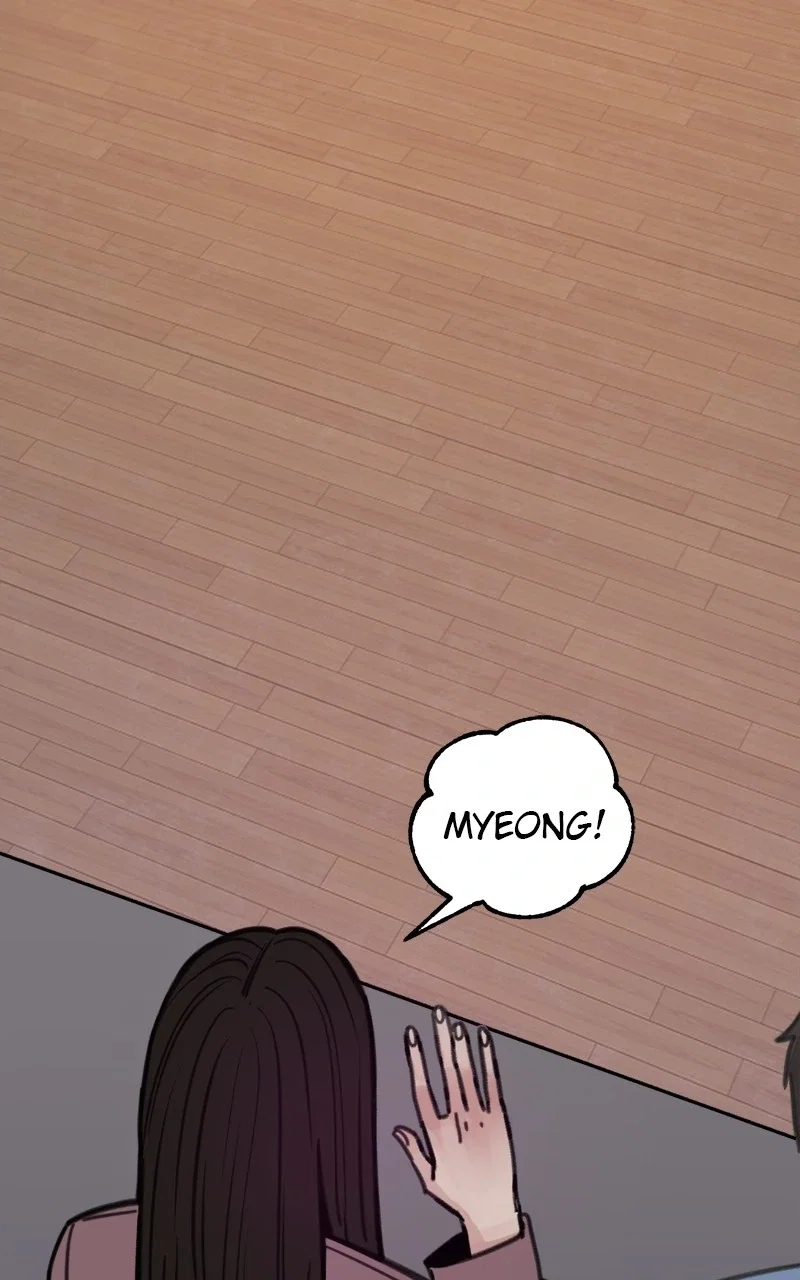 muse on famous Chapter 21 - Page 95