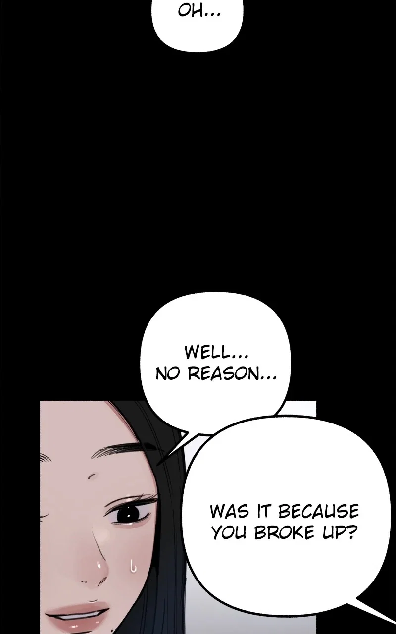 muse on famous Chapter 22 - Page 5