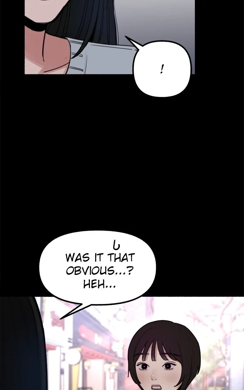 muse on famous Chapter 22 - Page 6