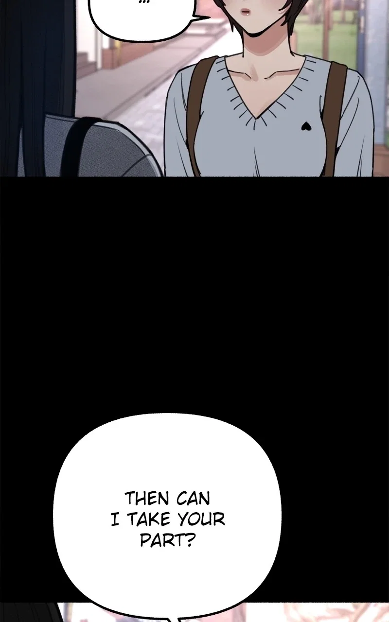 muse on famous Chapter 22 - Page 8