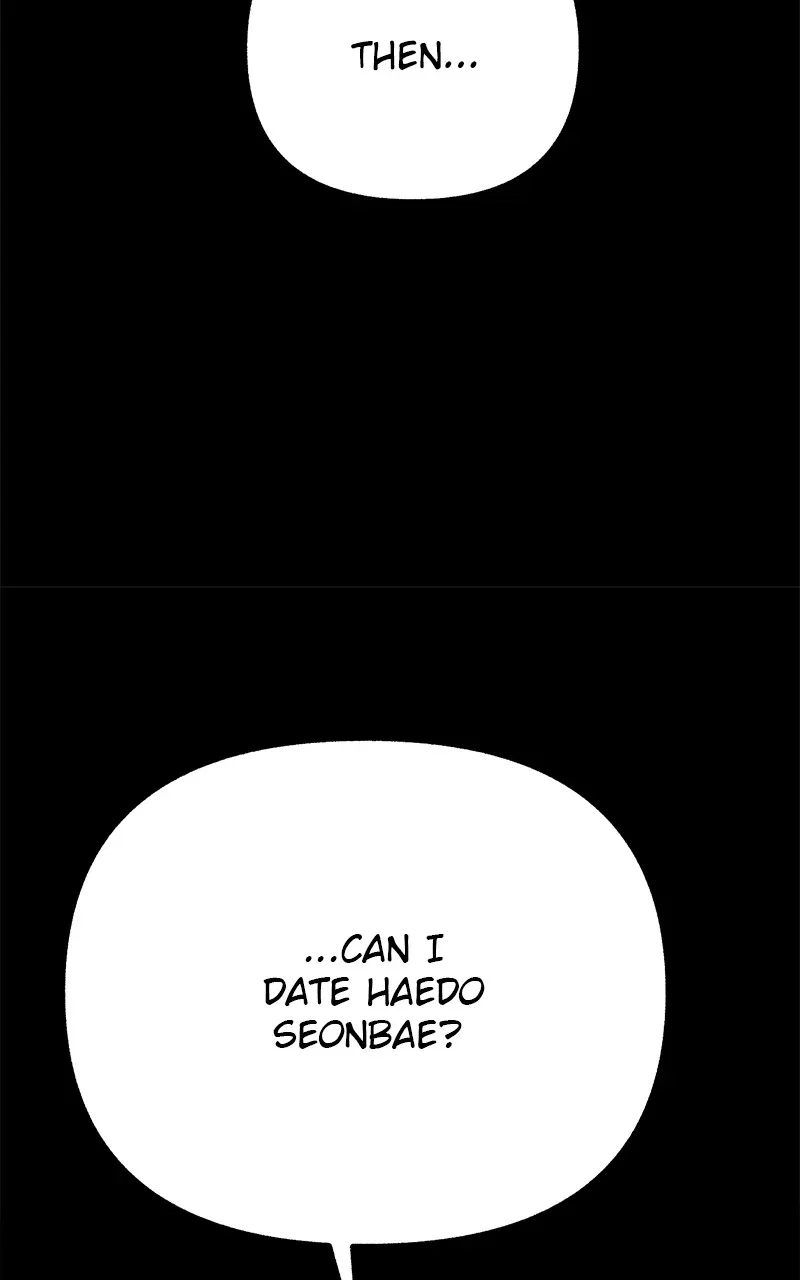 muse on famous Chapter 22 - Page 10