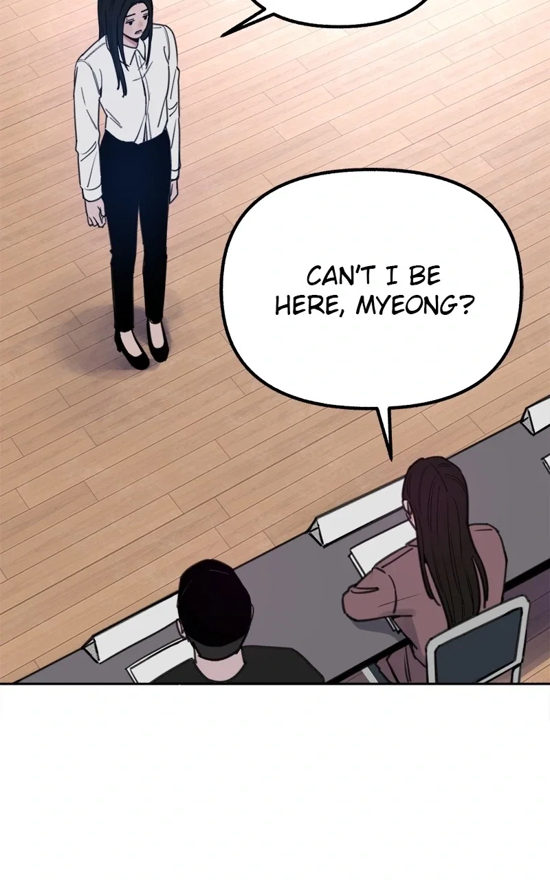 muse on famous Chapter 22 - Page 25