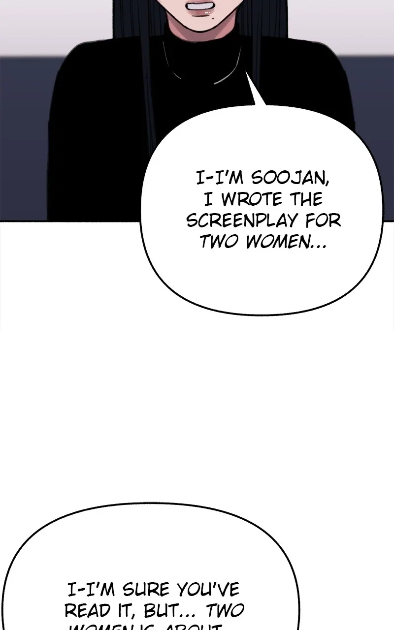 muse on famous Chapter 23 - Page 3