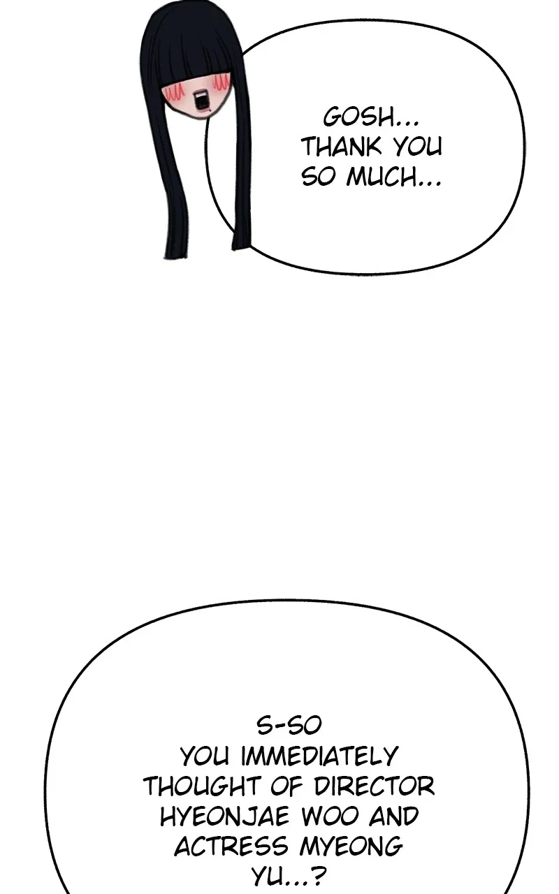 muse on famous Chapter 23 - Page 11