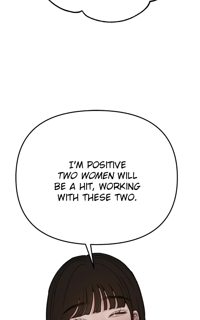 muse on famous Chapter 23 - Page 13