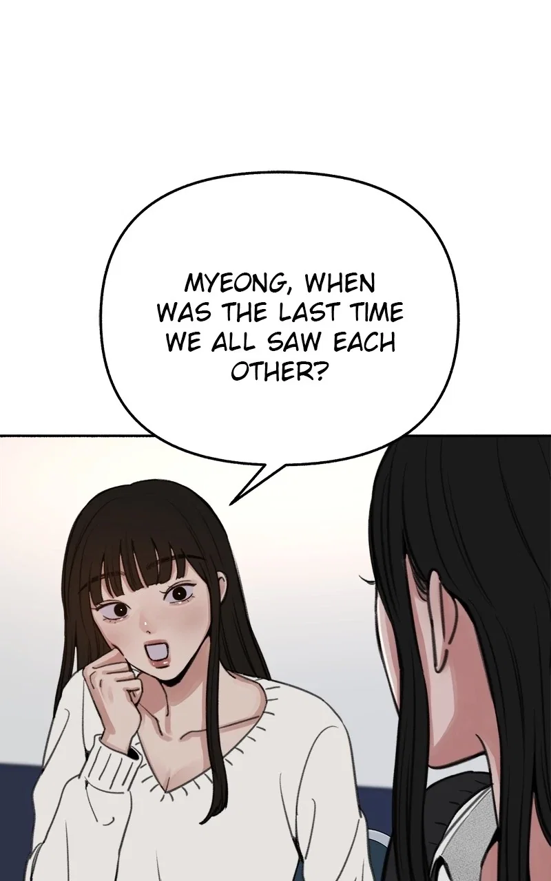 muse on famous Chapter 23 - Page 27