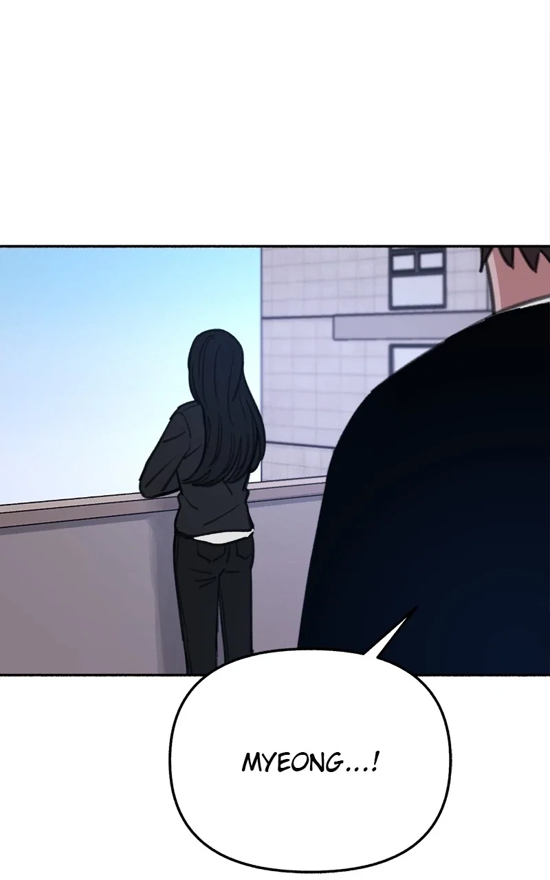 muse on famous Chapter 23 - Page 70