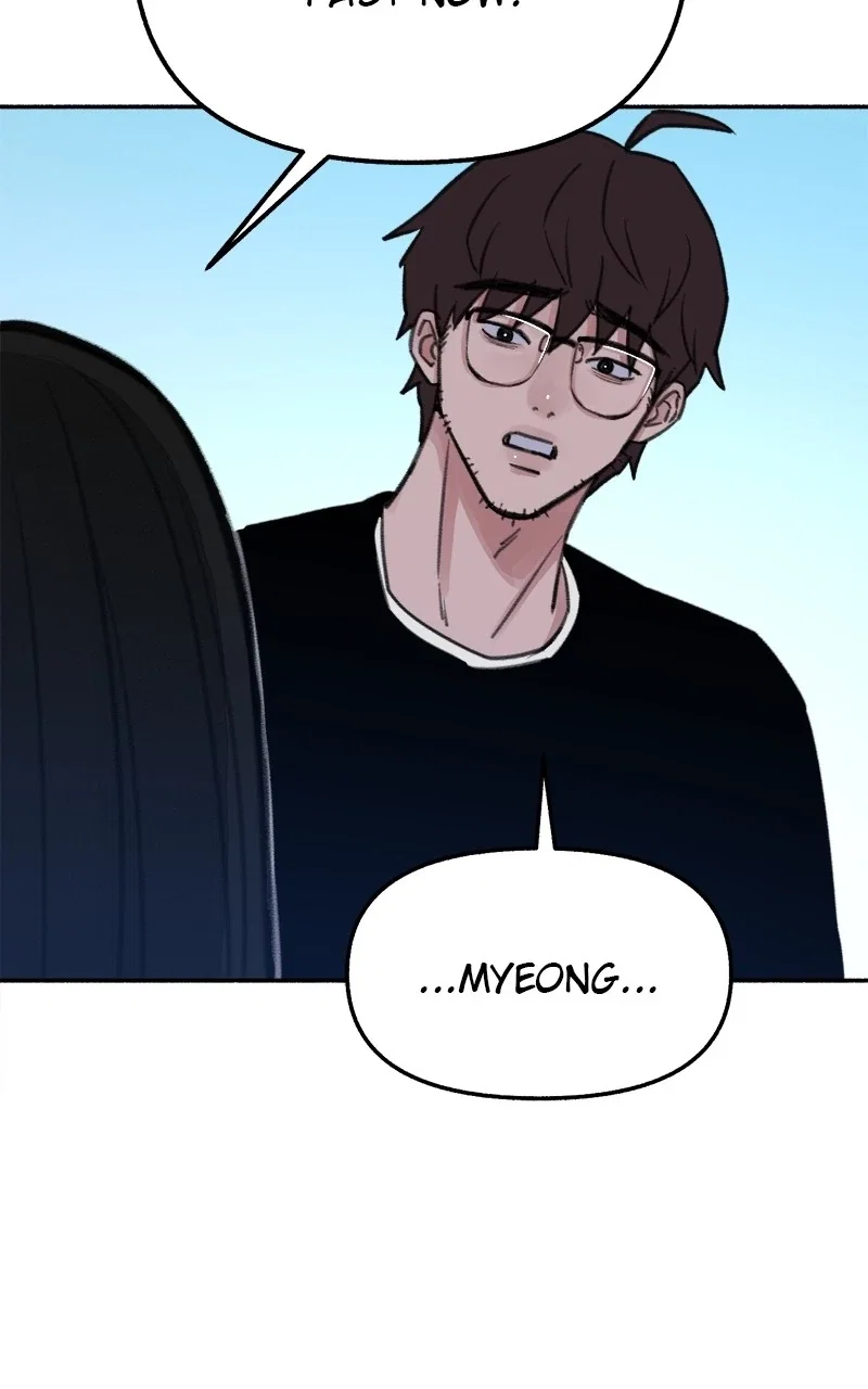muse on famous Chapter 23 - Page 84