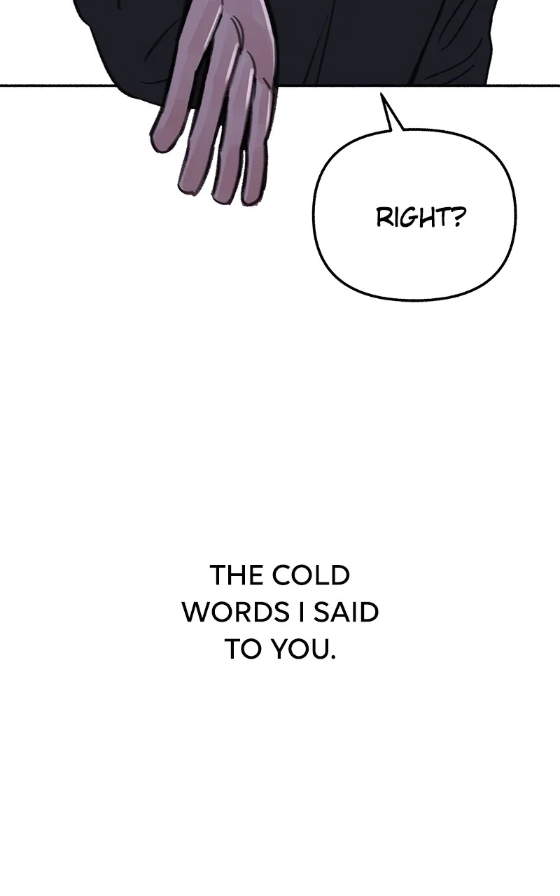 muse on famous Chapter 24 - Page 15