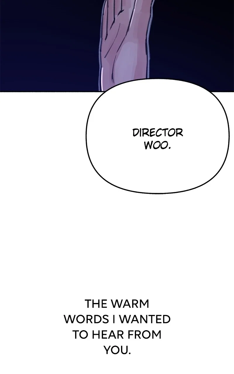 muse on famous Chapter 24 - Page 17