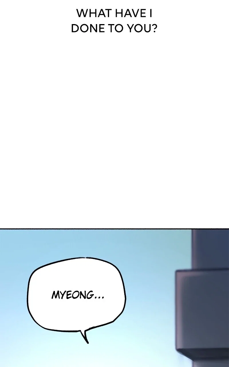 muse on famous Chapter 24 - Page 19