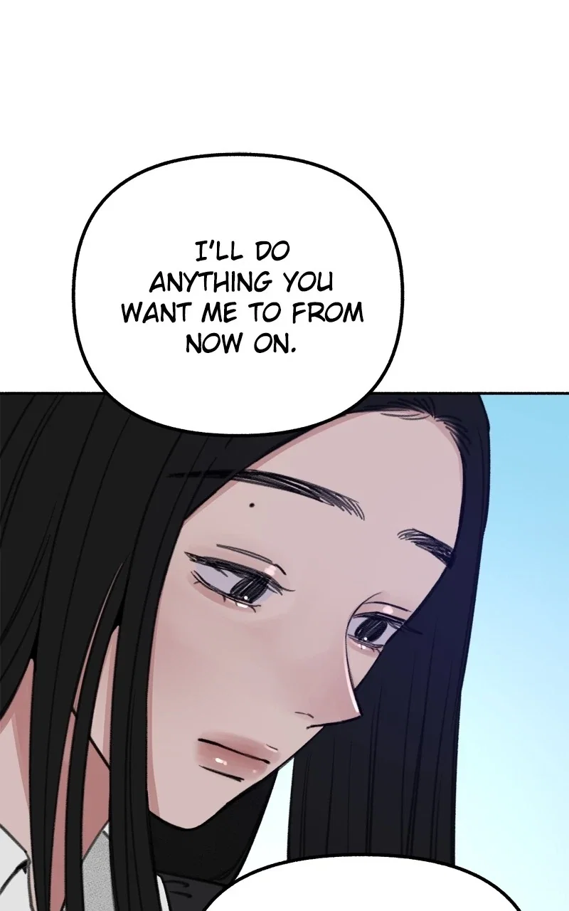 muse on famous Chapter 24 - Page 31