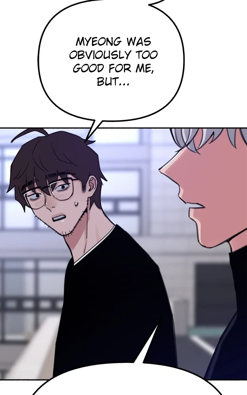 muse on famous Chapter 24 - Page 81