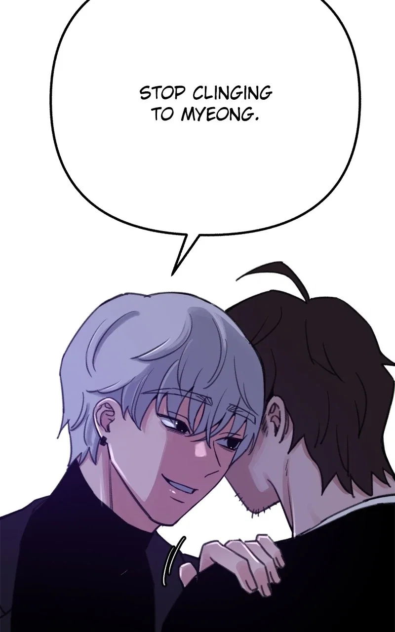 muse on famous Chapter 24 - Page 84